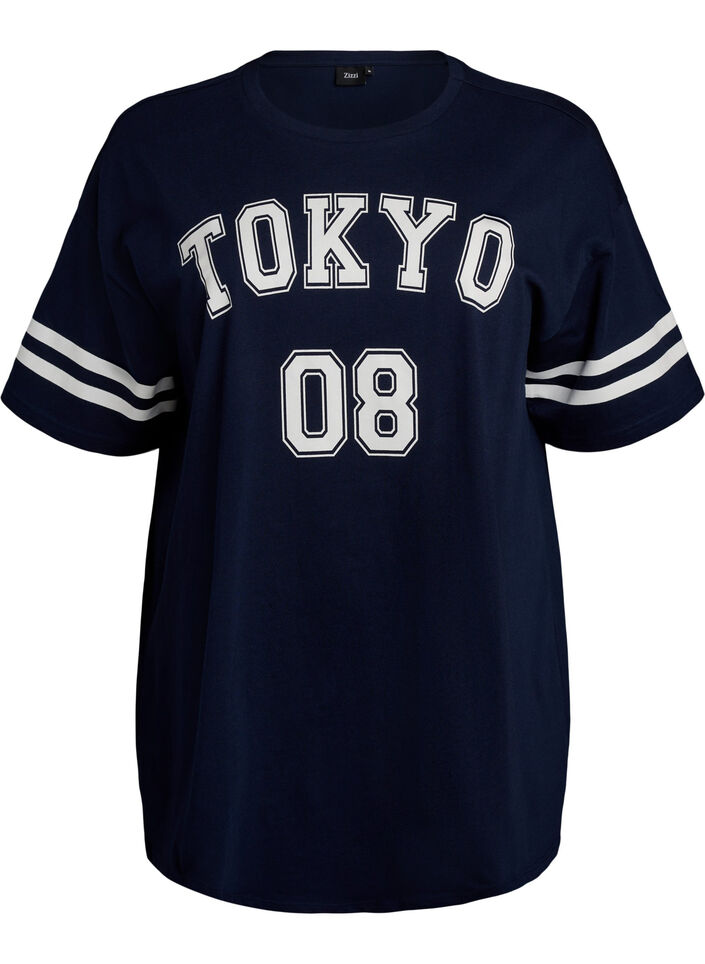 Sportief oversized college T-shirt, Blauw, Packshot image number 0