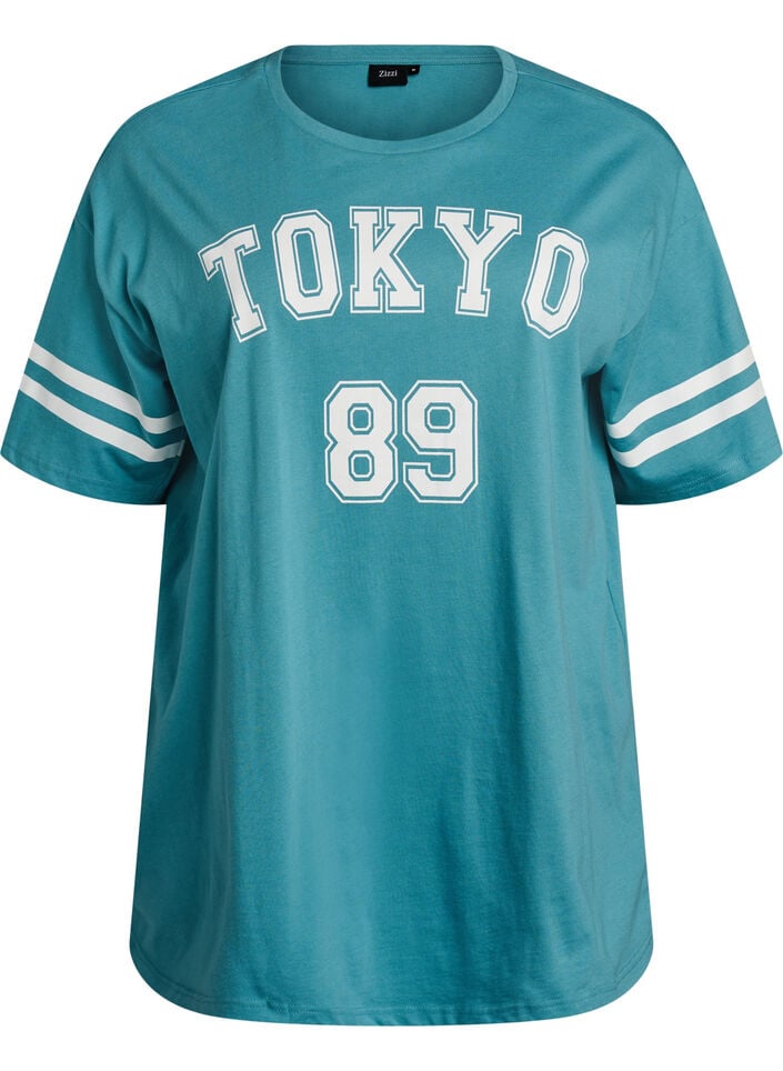 Sportief oversized college T-shirt, Blauw, Packshot image number 0