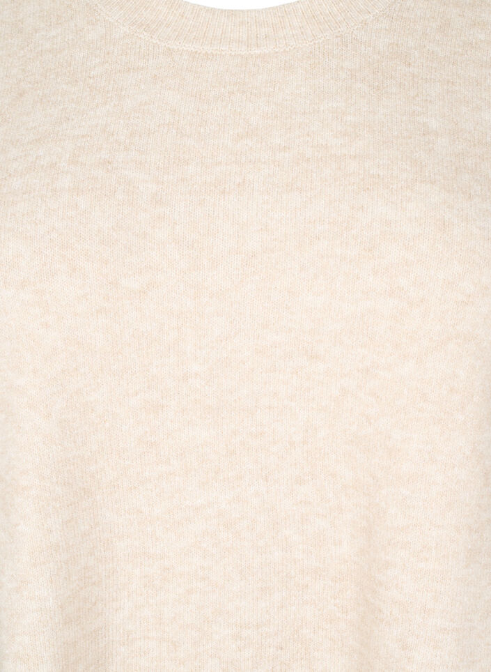 Gebreid vest met geribbelde randen, Beige, Packshot image number 2