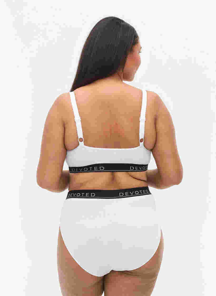 Katoenen onderbroek met normale taille, B. White/Upper Font, Model image number 1