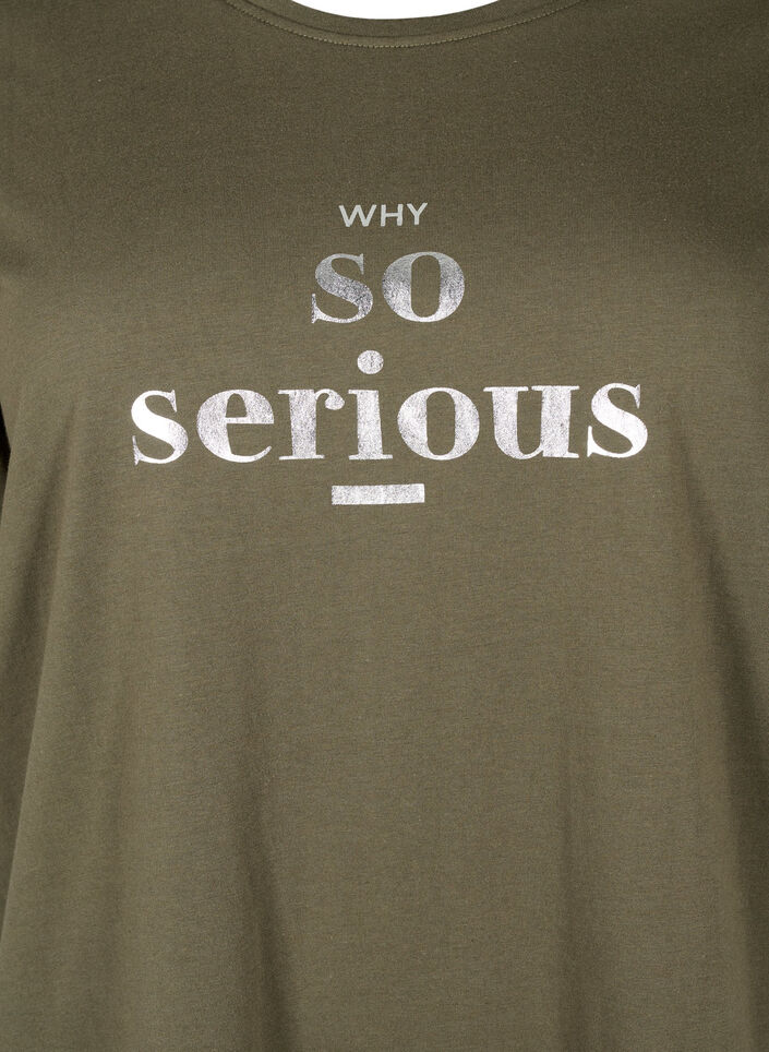 FLASH - T-shirt met motief, Ivy Green, Packshot image number 2