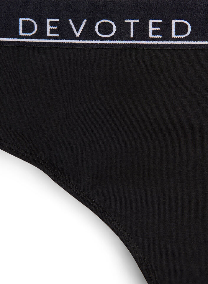 Katoenen G-string met normale taille, Zwart, Packshot image number 2
