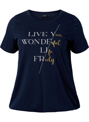 Katoenen t-shirt met korte mouwen en elastische rand, Night Sky W. Live, Packshot image number 0