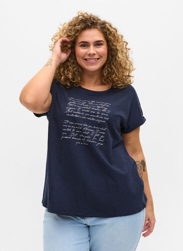 T-shirt met opdruk in biokatoen, Navy Blazer Silver, Model image number 0