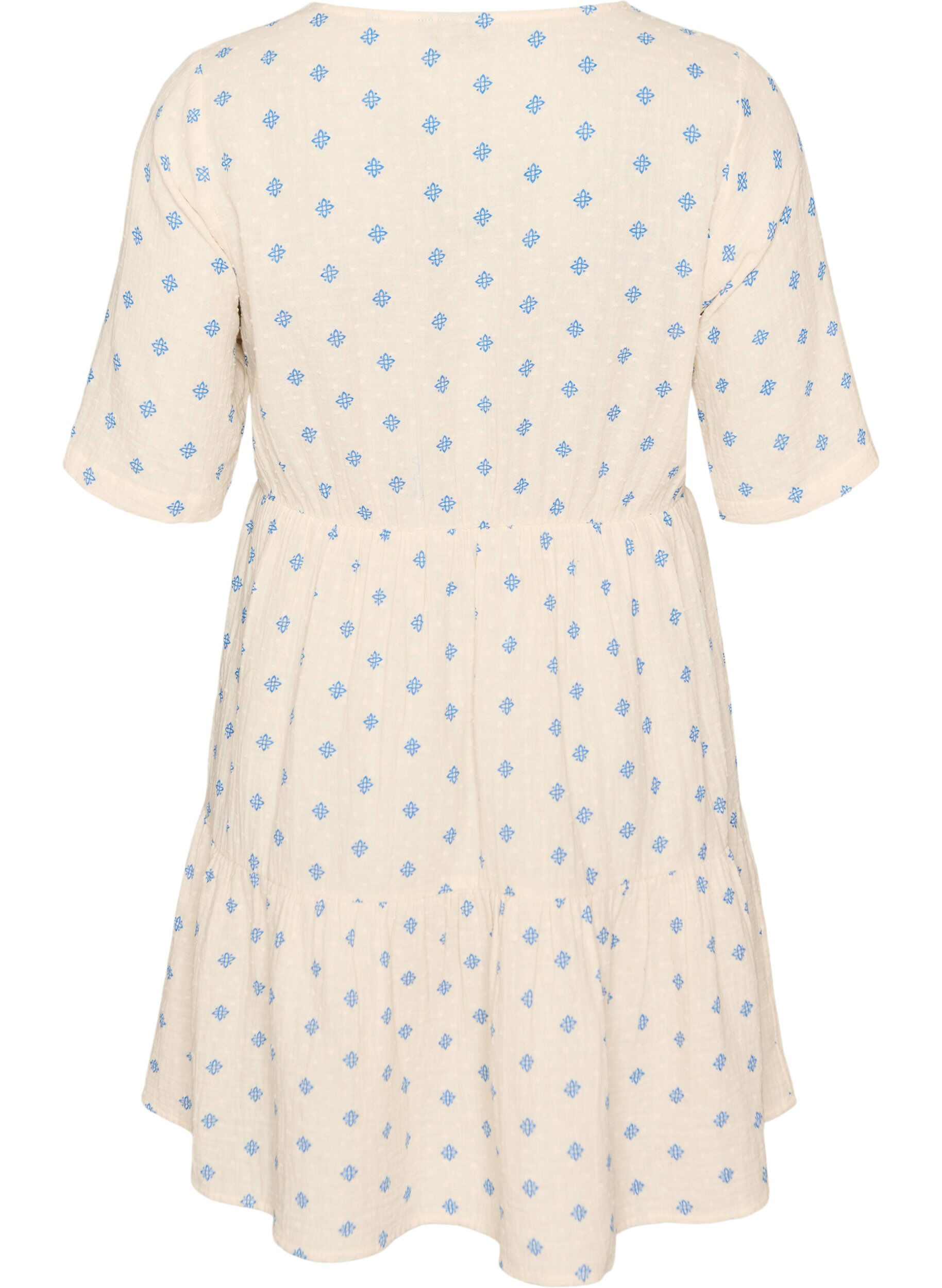 ZizziGebloemde katoenen jurk met een elastische taille, Beige, Packshot image number 1