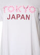 T-shirt met motief, Wit, Packshot image number 2