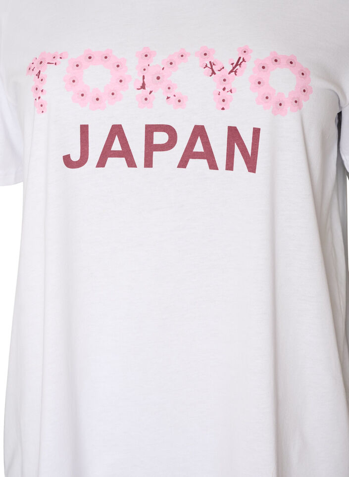 T-shirt met motief, Wit, Packshot image number 2