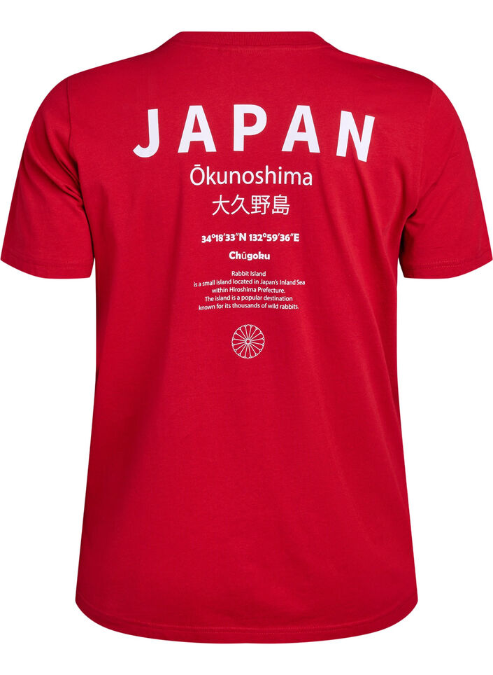 T-shirt met tekstprint en ronde hals, Rood, Packshot image number 1