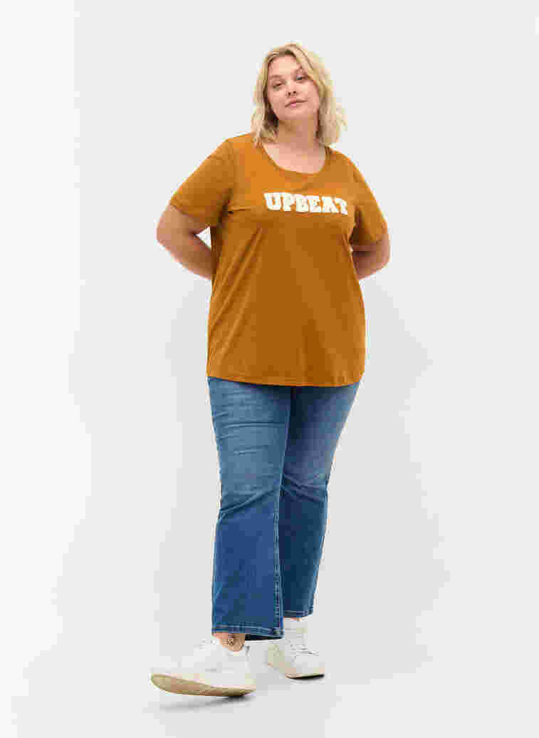 T-shirt met opdruk in katoen, Cathay Spice UPBEAT, Model image number 2