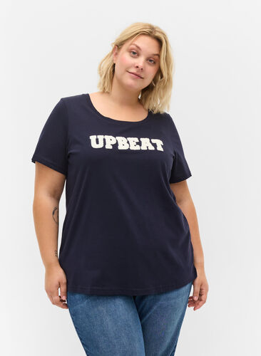 T-shirt met opdruk in katoen, Night Sky UPBEAT, Model image number 0