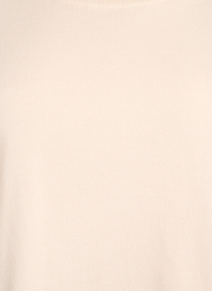 Fijngebreide blouse met korte mouwen, Beige, Packshot image number 2