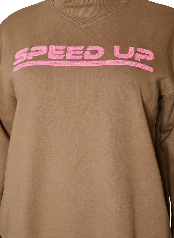 Sweatshirt met hoge hals en sportief motief op de voorkant, Bruin, Packshot image number 2