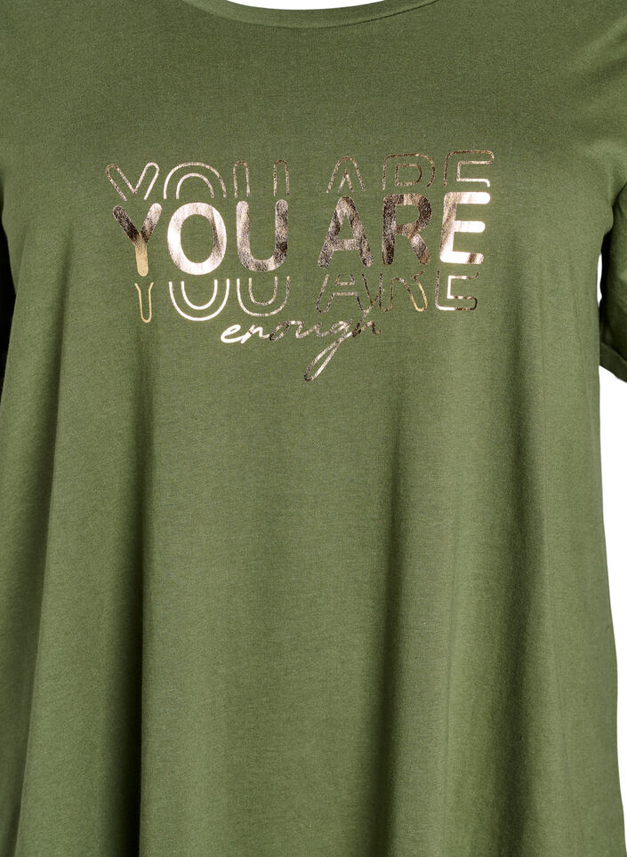 Nachtjapon van biologisch katoen met korte mouwen, Groen, Packshot image number 2