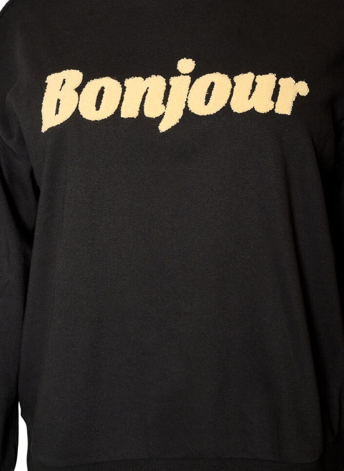 Sweatshirt met boucl&eacute;-tekstmotief, Zwart, Packshot image number 2