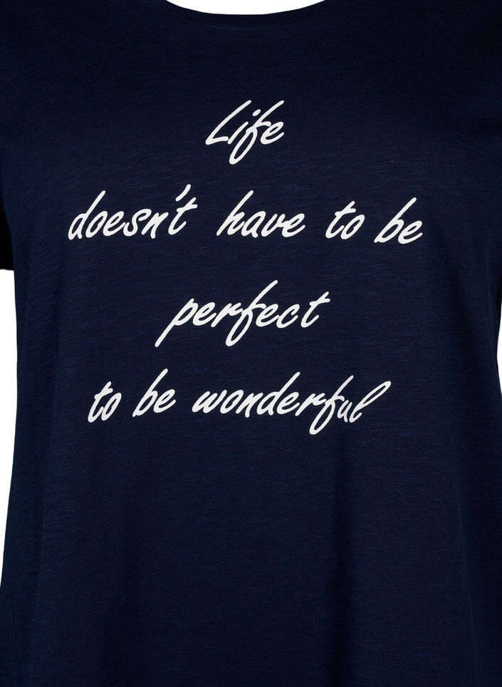 Bedrukt T-shirt van biologisch katoen, N.Sky w. White Print, Packshot image number 2