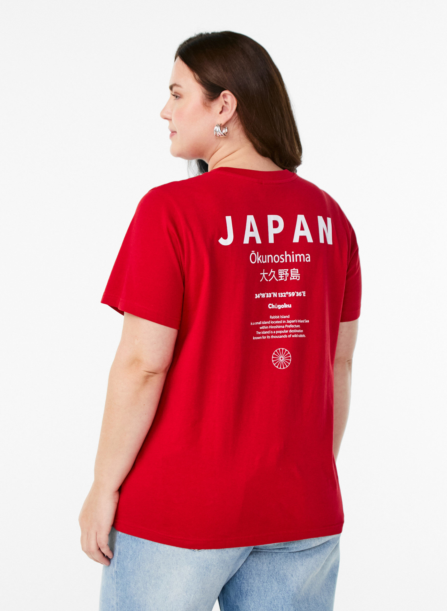 ZizziT-shirt met tekstprint en ronde hals, Rood, Model image number 2