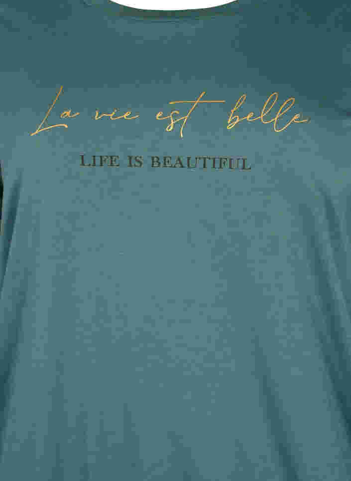 Katoenen t-shirt met korte mouwen en elastische rand, Sea Pine W. Life, Packshot image number 2