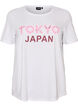 T-shirt met motief, Wit, Packshot image number 0