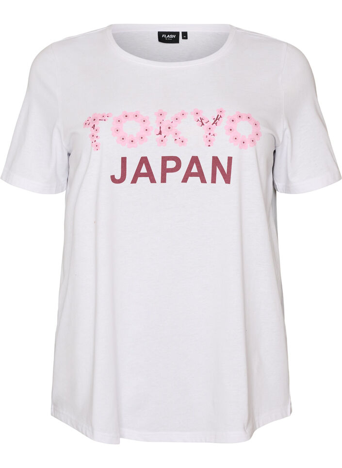T-shirt met motief, Wit, Packshot image number 0