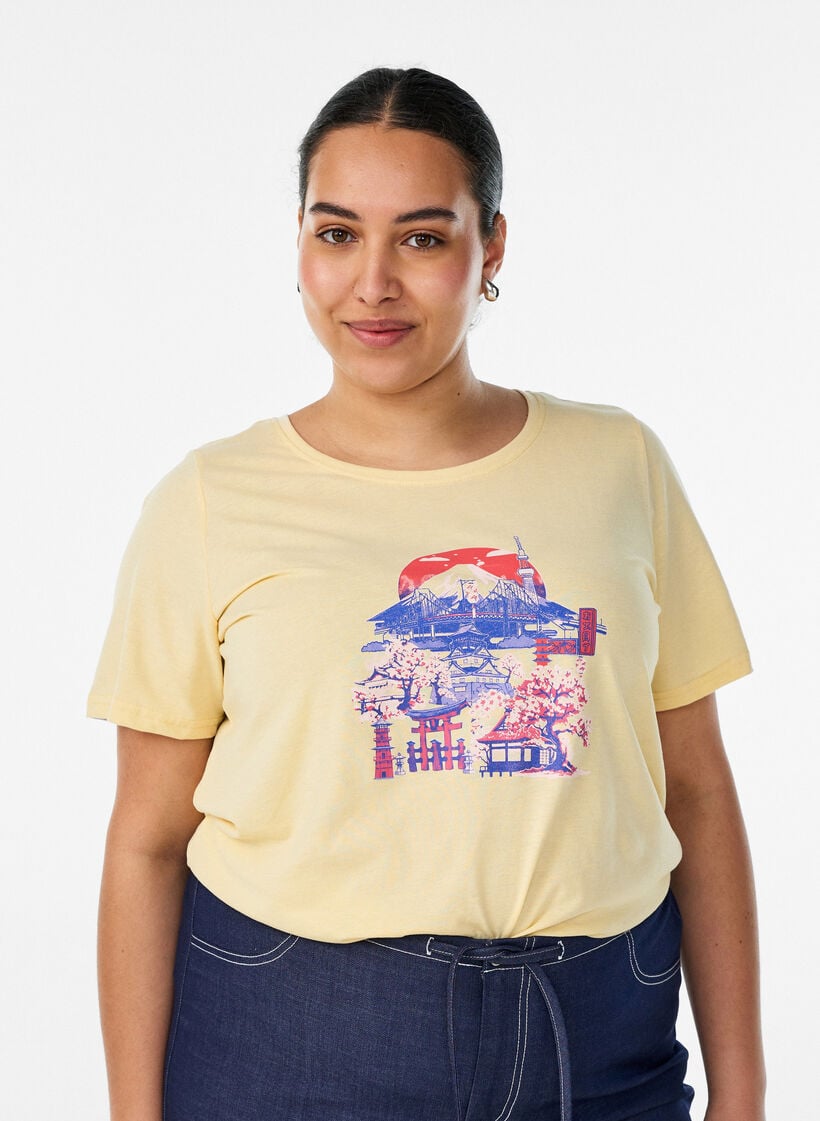 T-shirt met motief, Geel, Model image number 0