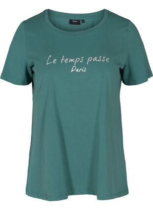 Katoenen t-shirt met korte mouwen en print, Sea Pine W. Silver, Packshot image number 0
