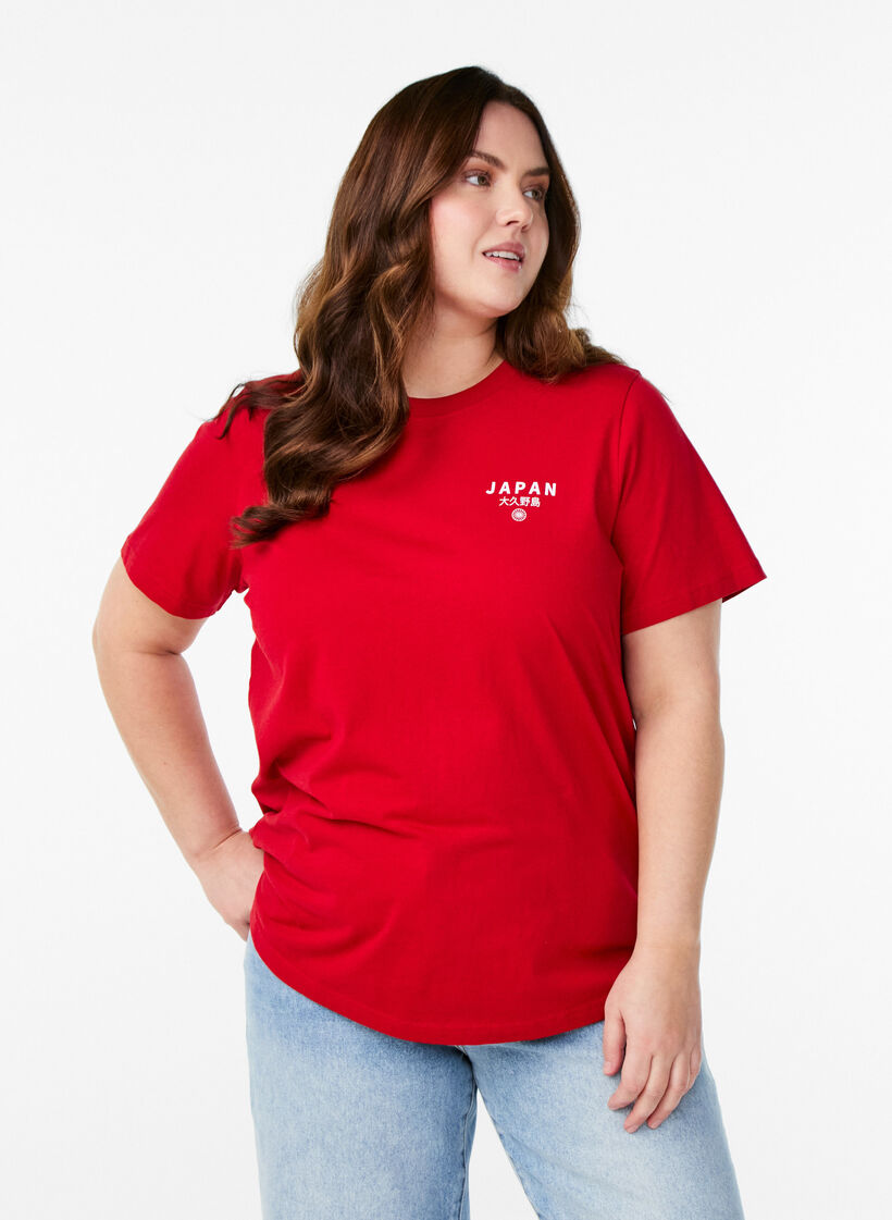 T-shirt met tekstprint en ronde hals, Rood, Model image number 0