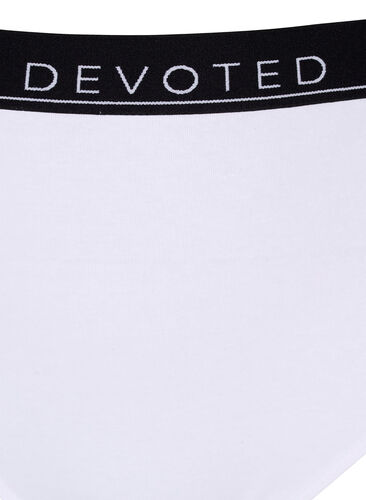 Katoenen onderbroek met normale taille, B. White/Upper Font, Packshot image number 2