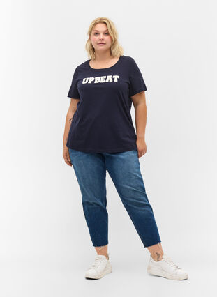 T-shirt met opdruk in katoen, Night Sky UPBEAT, Model image number 2