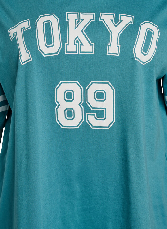 Sportief oversized college T-shirt, Blauw, Packshot image number 2