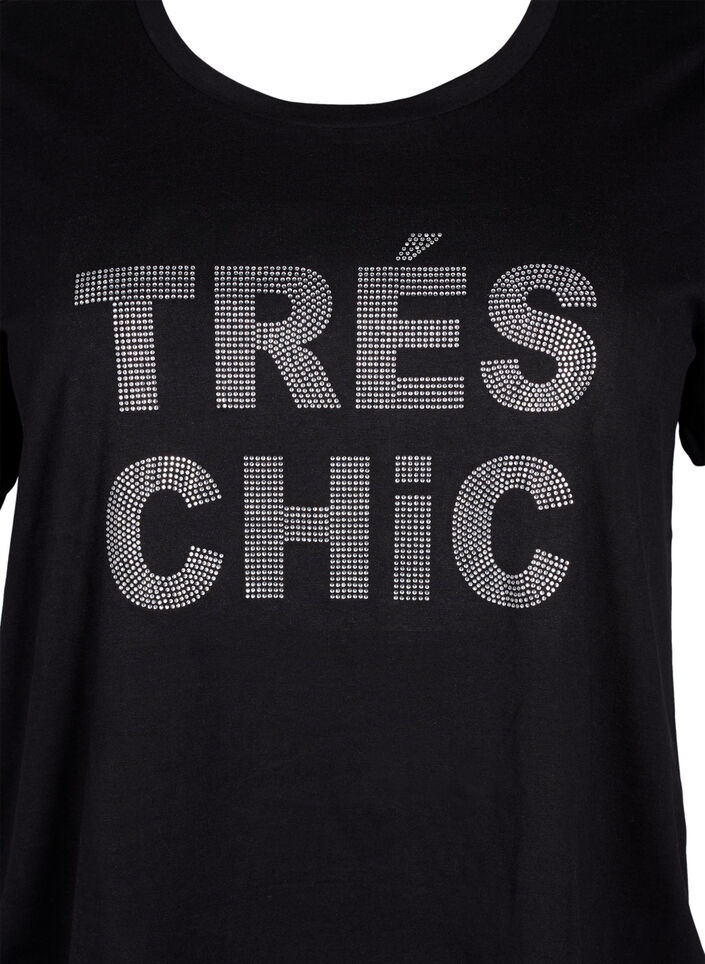 T-shirt van biologisch katoen met studs, Black W. TRÉS, Packshot image number 2