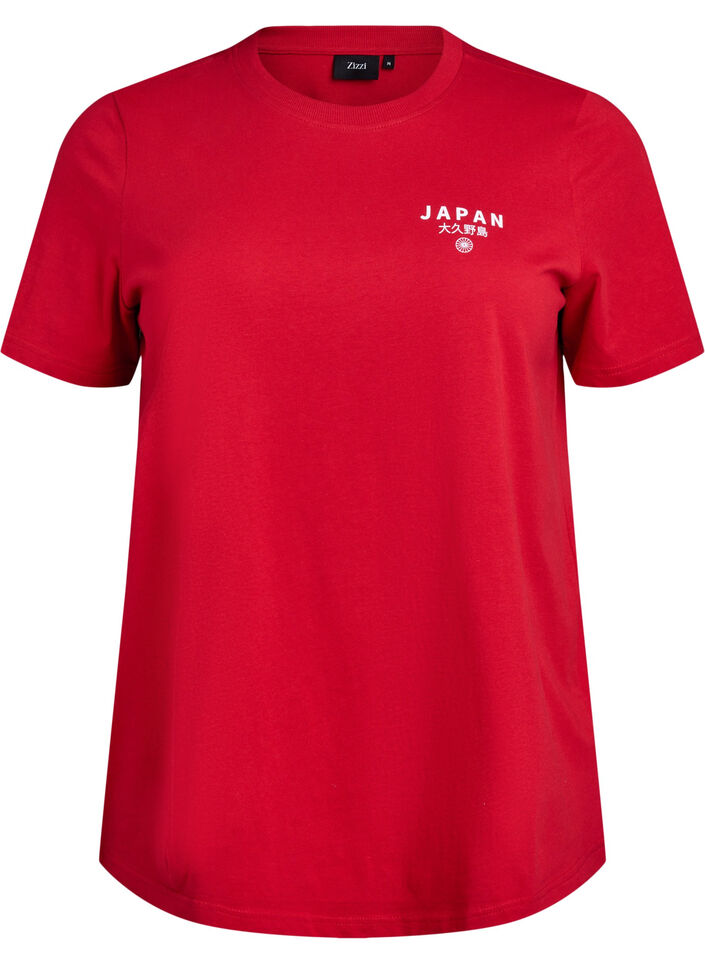 T-shirt met tekstprint en ronde hals, Rood, Packshot image number 0