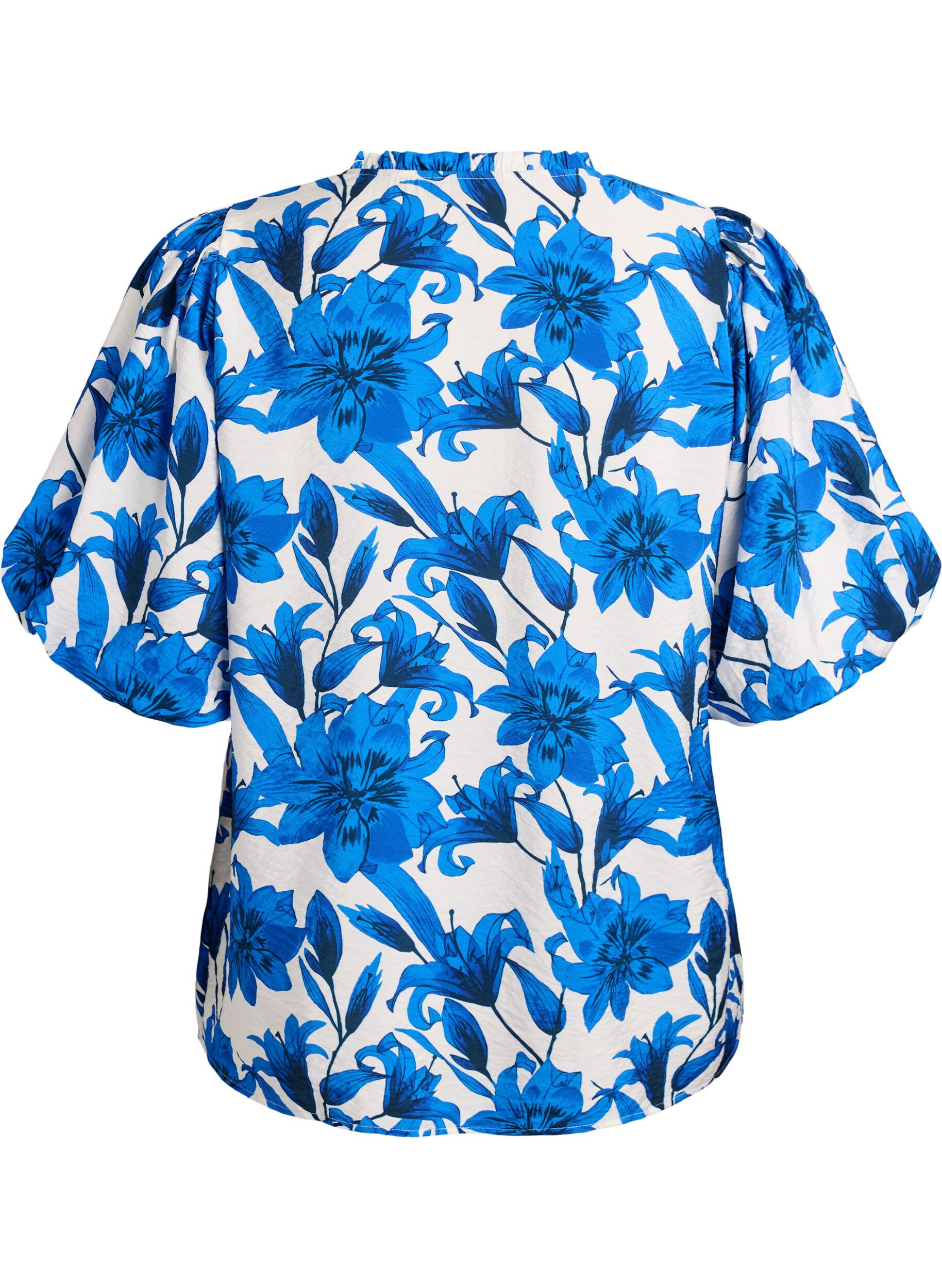 Zizzi Blouse met bloemenprint en korte ballonmouwen, Vanille, Packshot image number 1