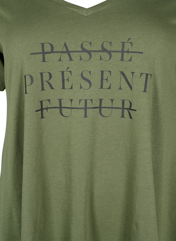 Katoenen t-shirt met korte mouwen, Thyme PRESENT, Packshot image number 2