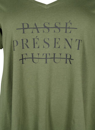 Katoenen T-shirt met korte mouwen, Thyme PRESENT, Packshot image number 2