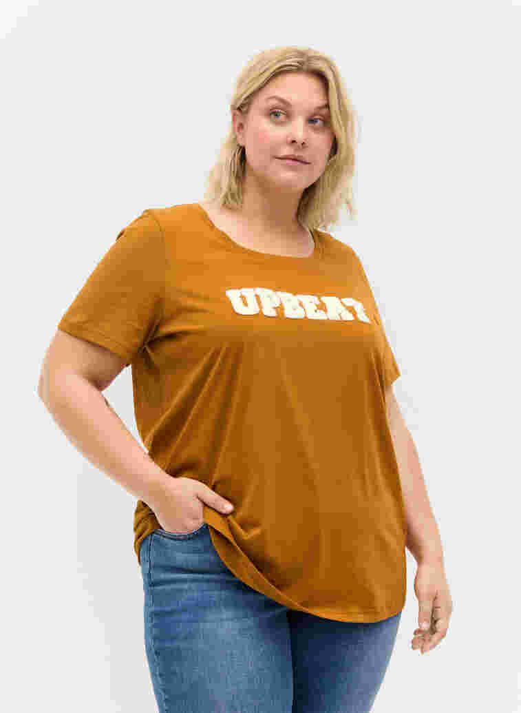 T-shirt met opdruk in katoen, Cathay Spice UPBEAT, Model image number 0