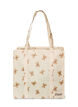 Shoppingtas met ritssluiting, Beige, Packshot image number 1
