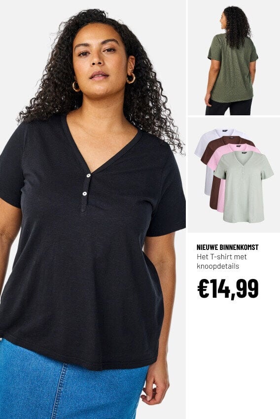 W11-FL0062A-spot-FL0062A0199-NL