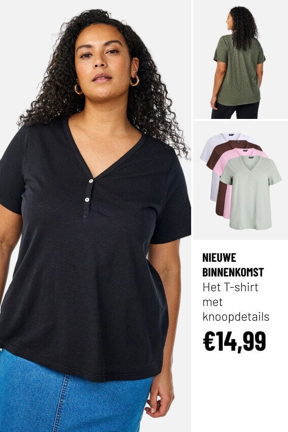 W11-FL0062A-spot-FL0062A0199-NL